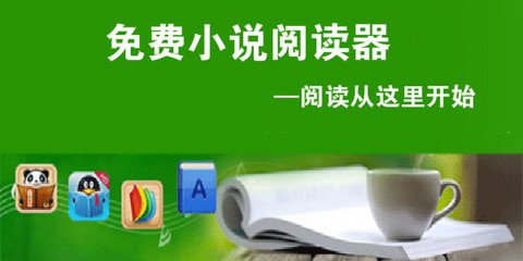 欧宝app官网下载